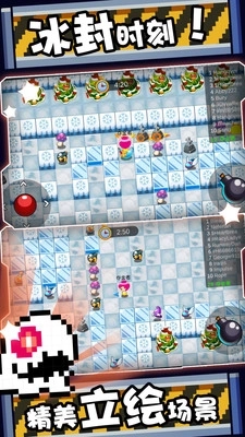 萌果小分队-图3