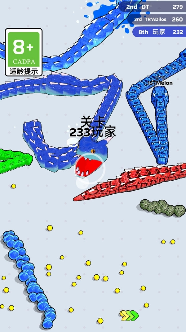 黑白贪吃蛇-图2