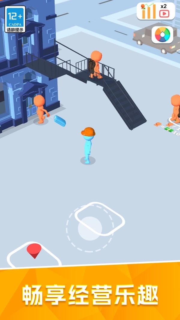 盖个高楼模拟器 盖个高楼模拟器