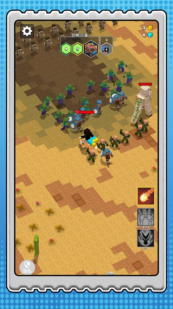 超级僵尸大战图2