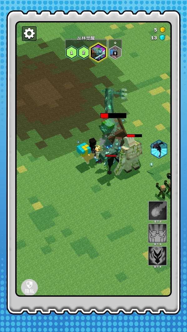 超级僵尸大战图3