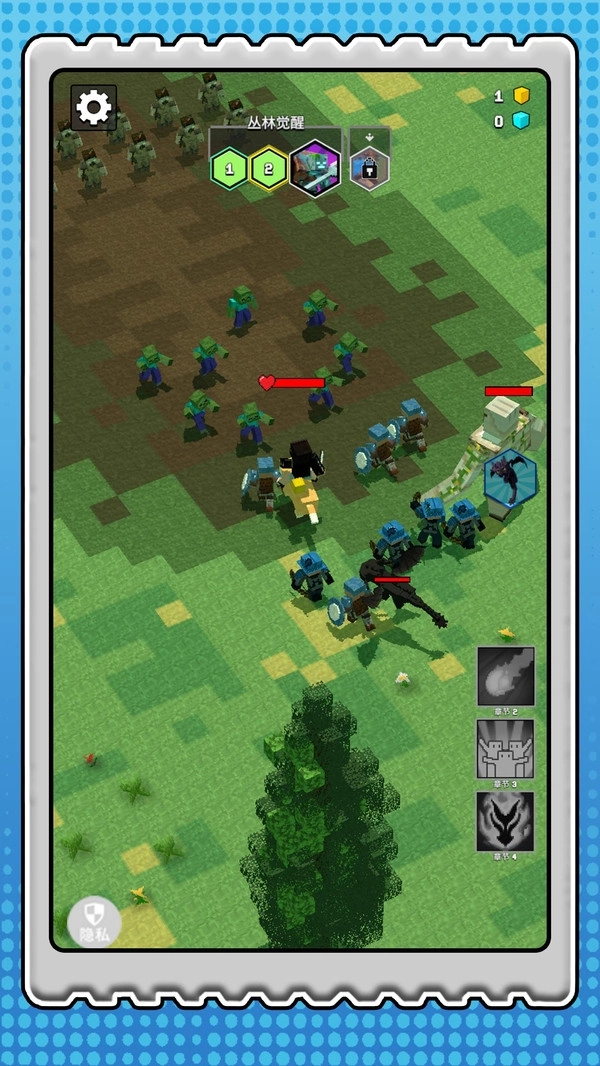 超级僵尸大战图5