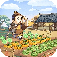 汴梁欢乐世界
