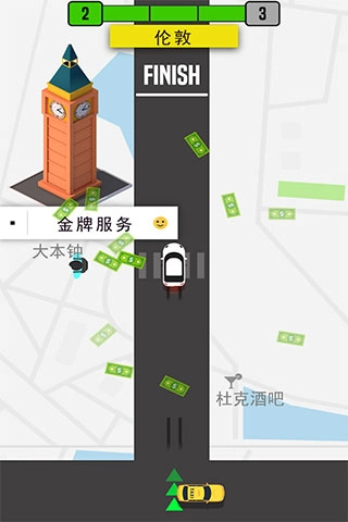 模拟的士(1)