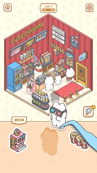 我的贴纸屋-图3