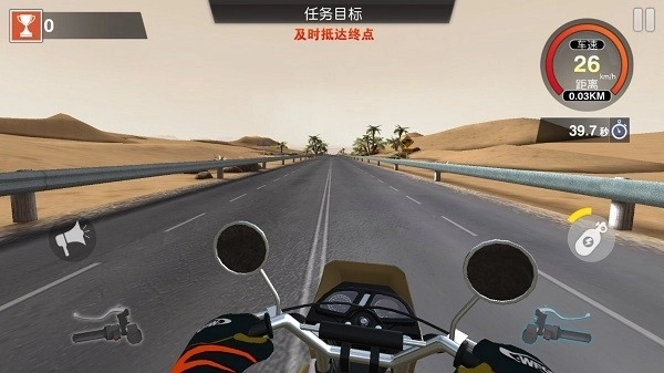 摩托车模拟器驾驶3D(3)