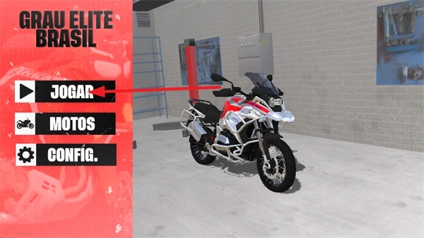 巴西精英摩托汉化版(4)