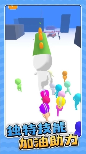 风暴火柴人对碰(2)