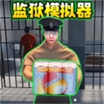 挖穿这世界
