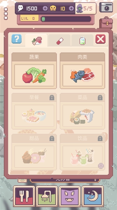 克苏鲁宠物2 克苏鲁宠物2