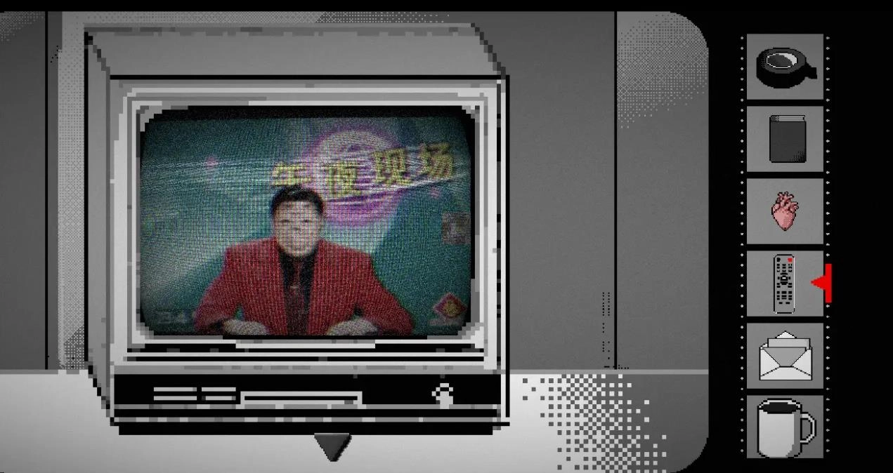 终厄图3