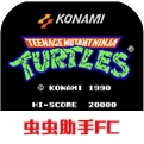 忍者神龟2安卓版