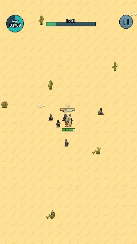 地球净化工程最新版