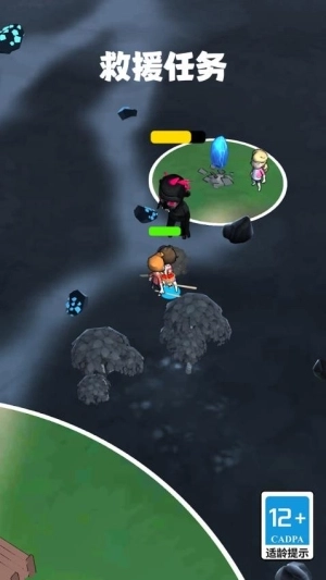 逃离恐怖漫画(1)