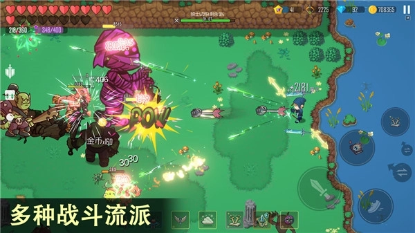 雨叶岛传说最新版(3)