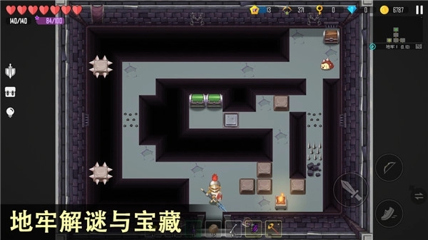 雨叶岛传说最新版(5)