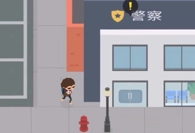 捣蛋大脚怪中文版