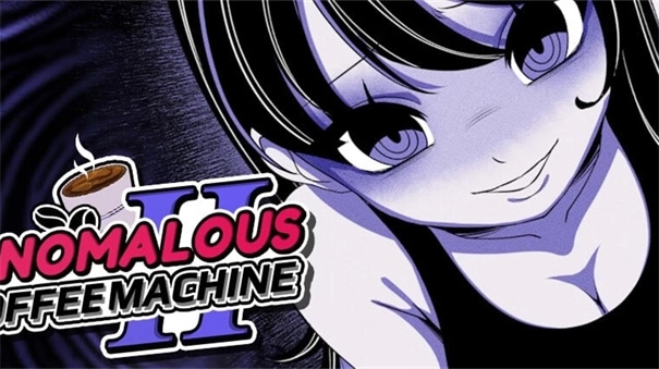 异常咖啡机2 异常咖啡机2