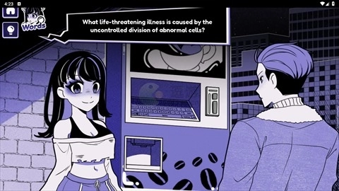 异常咖啡机2 异常咖啡机2