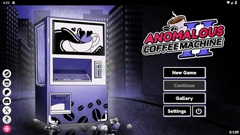 异常咖啡机2 异常咖啡机2