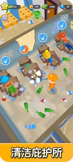 旅社大改造 旅社大改造