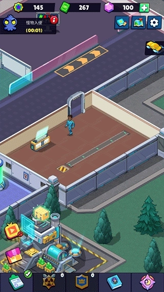 超人学院最新版(5)