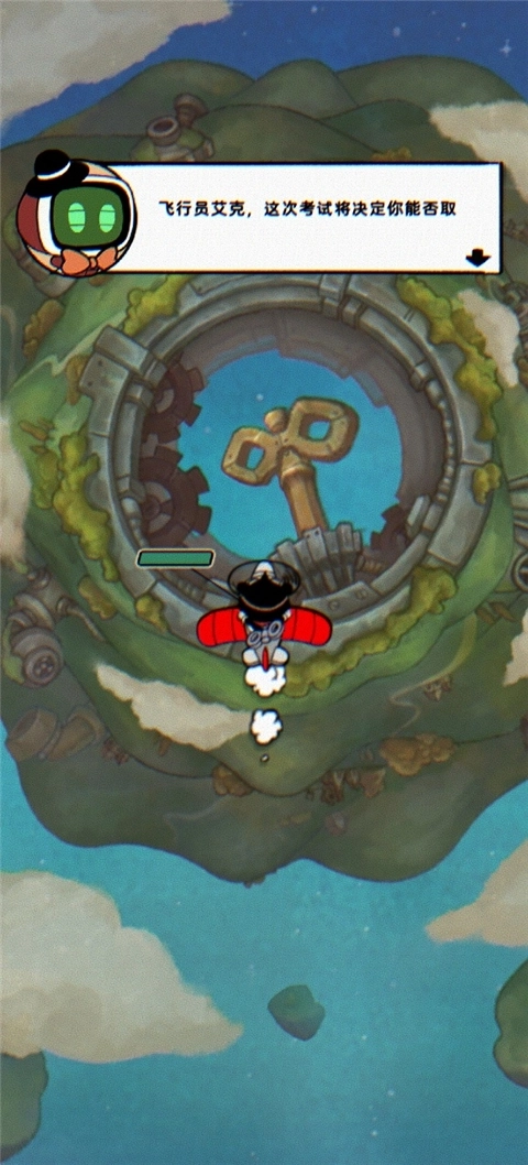 发条特工队国际服-图4