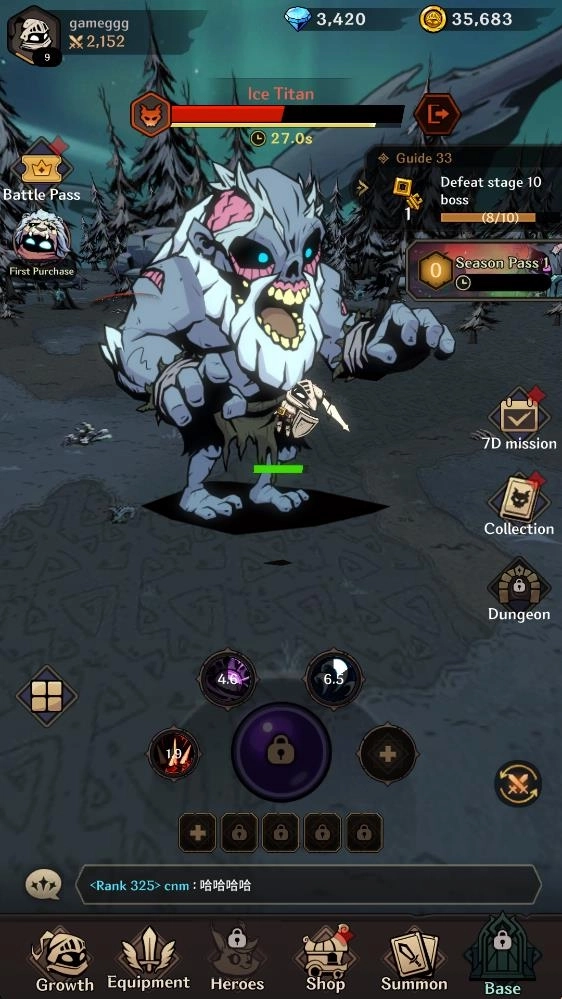 泰坦杀手最新版-图2