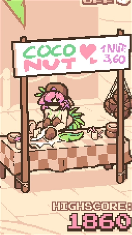 手摇椰奶 手摇椰奶