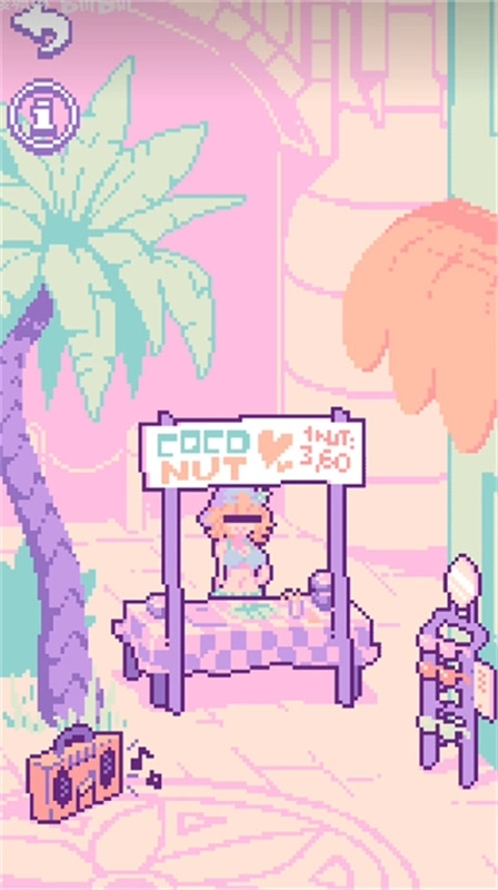 手摇椰奶 手摇椰奶