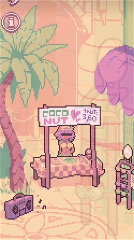 手摇椰奶 手摇椰奶