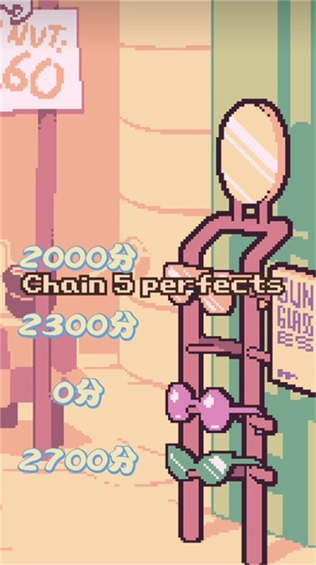 手摇椰奶 手摇椰奶