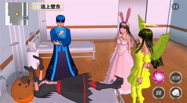 梦幻樱花物语老版本图2