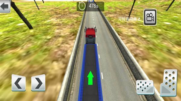 重型卡车老司机图2