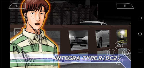 头文字D公路传说老版图4