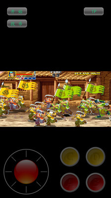 神剑伏魔录街机版图5