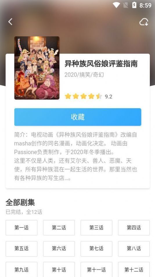 牵牵小说免费阅读版图1