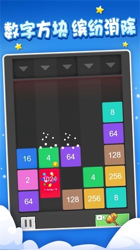 饿狼传说手游版图1