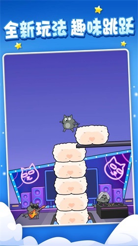 饿狼传说手游版图2