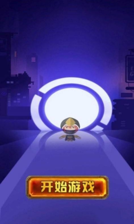 无敌小飞侠免广告版(1)