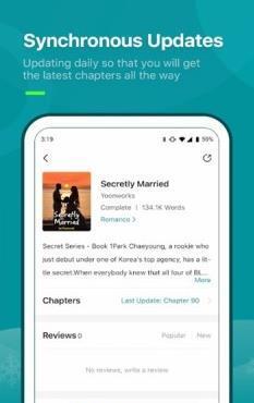 九鹿小说免费版图2
