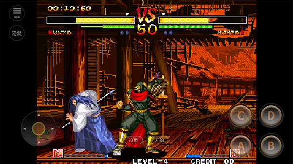 侍魂5老版本图4