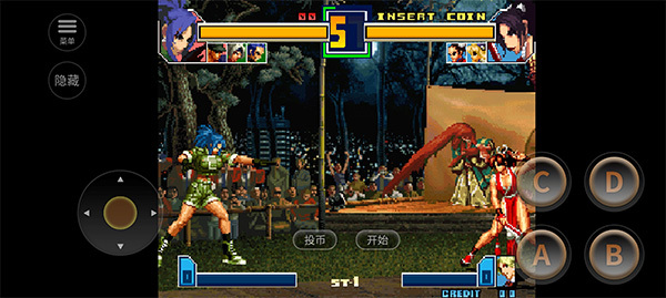 拳皇2026最新版图1