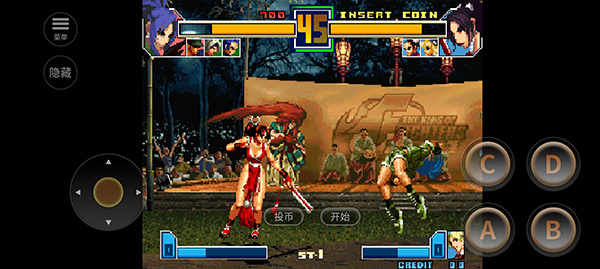 拳皇2026最新版图2