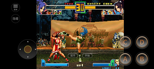 拳皇2026最新版图5