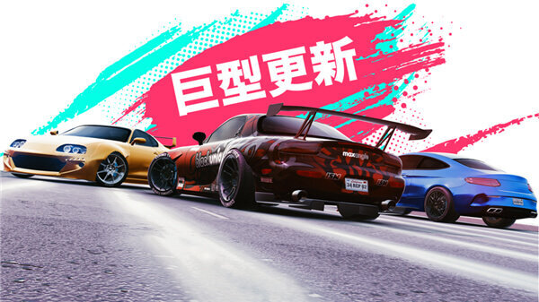 真实泊车2正式版图2