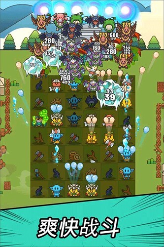 勇闖要塞原版圖2