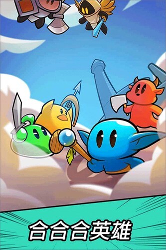 勇闖要塞原版圖3