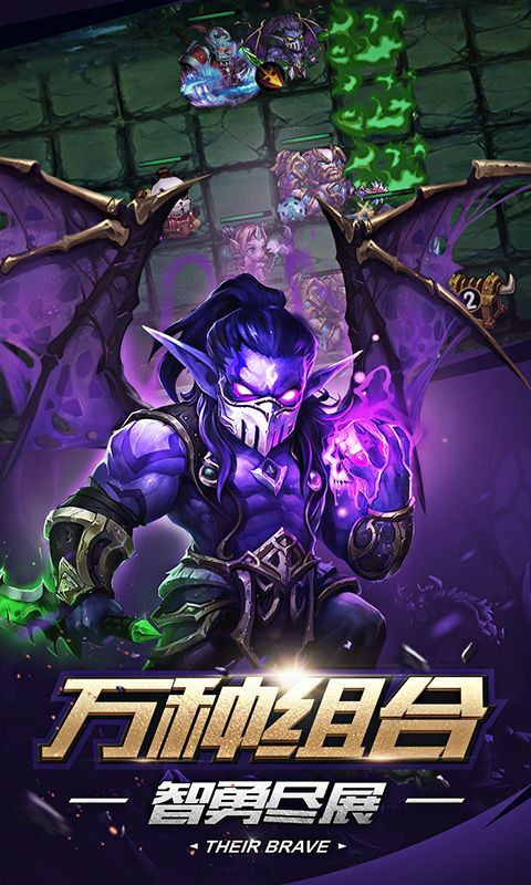 鎮(zhèn)魂曲直裝游戲版圖2