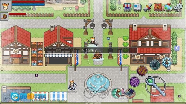 契約與冒險英雄傳說圖1